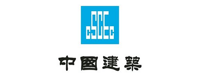 中國建業